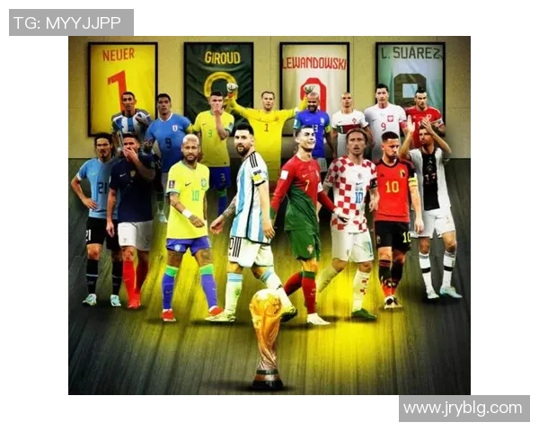 世界杯历届足球明星阵容盘点 经典球员与时代传奇 世界杯历届足球明星阵容盘点 经典球员与时代传奇